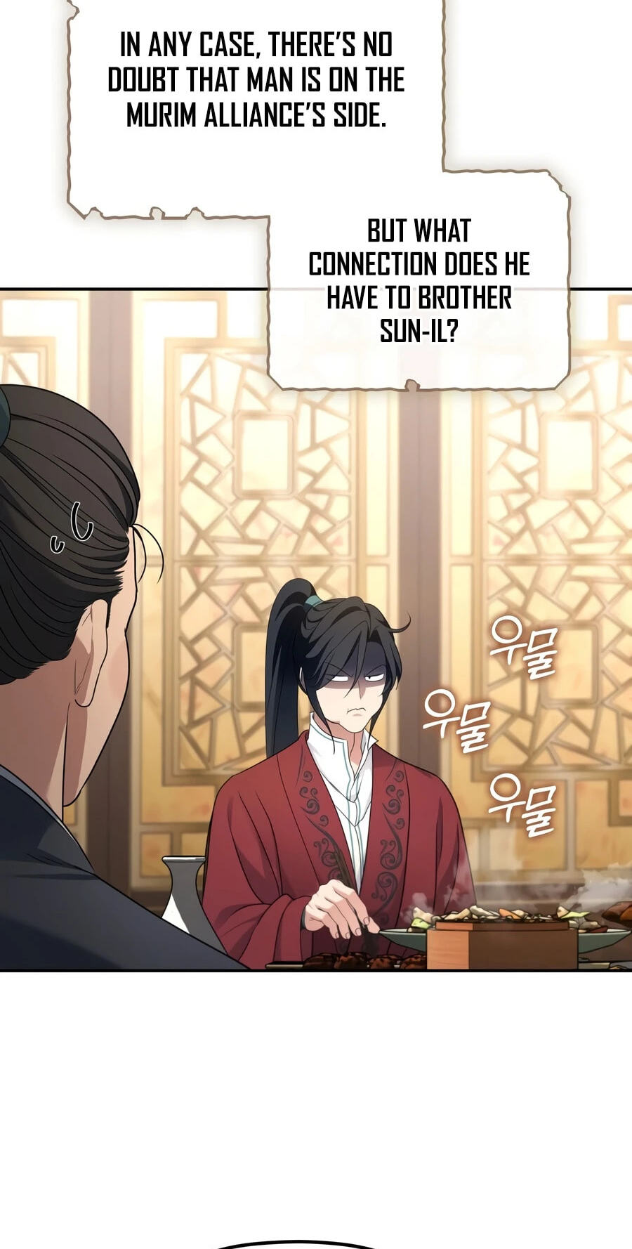 Eunhae Merchant Guild's Youngest Son Chapter 68 page 72 - 