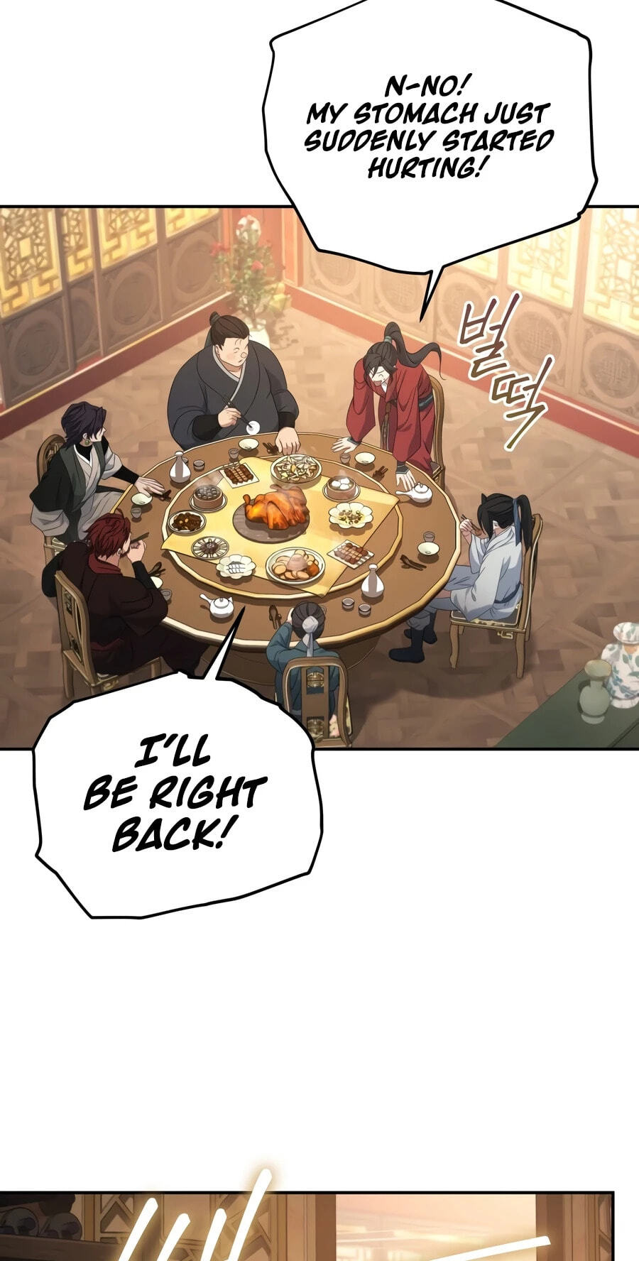 Eunhae Merchant Guild's Youngest Son Chapter 68 page 74 - 
