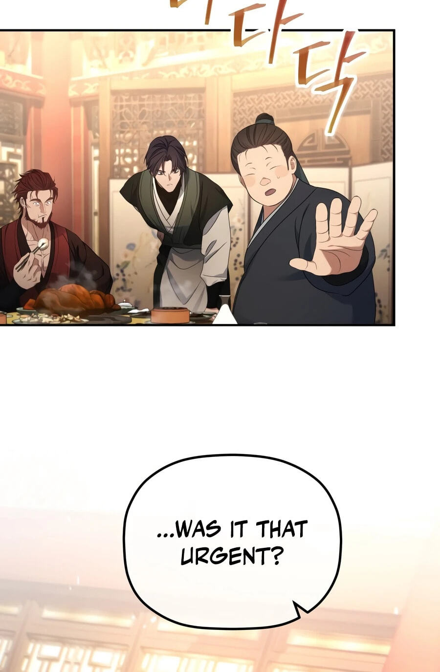 Eunhae Merchant Guild's Youngest Son Chapter 68 page 76 - 