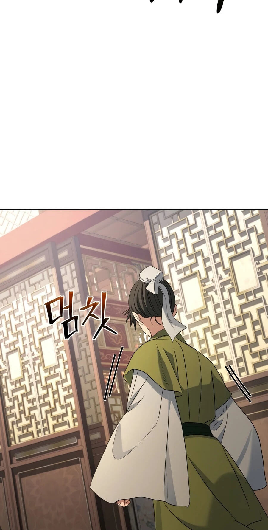 Eunhae Merchant Guild's Youngest Son Chapter 69 page 2 - 