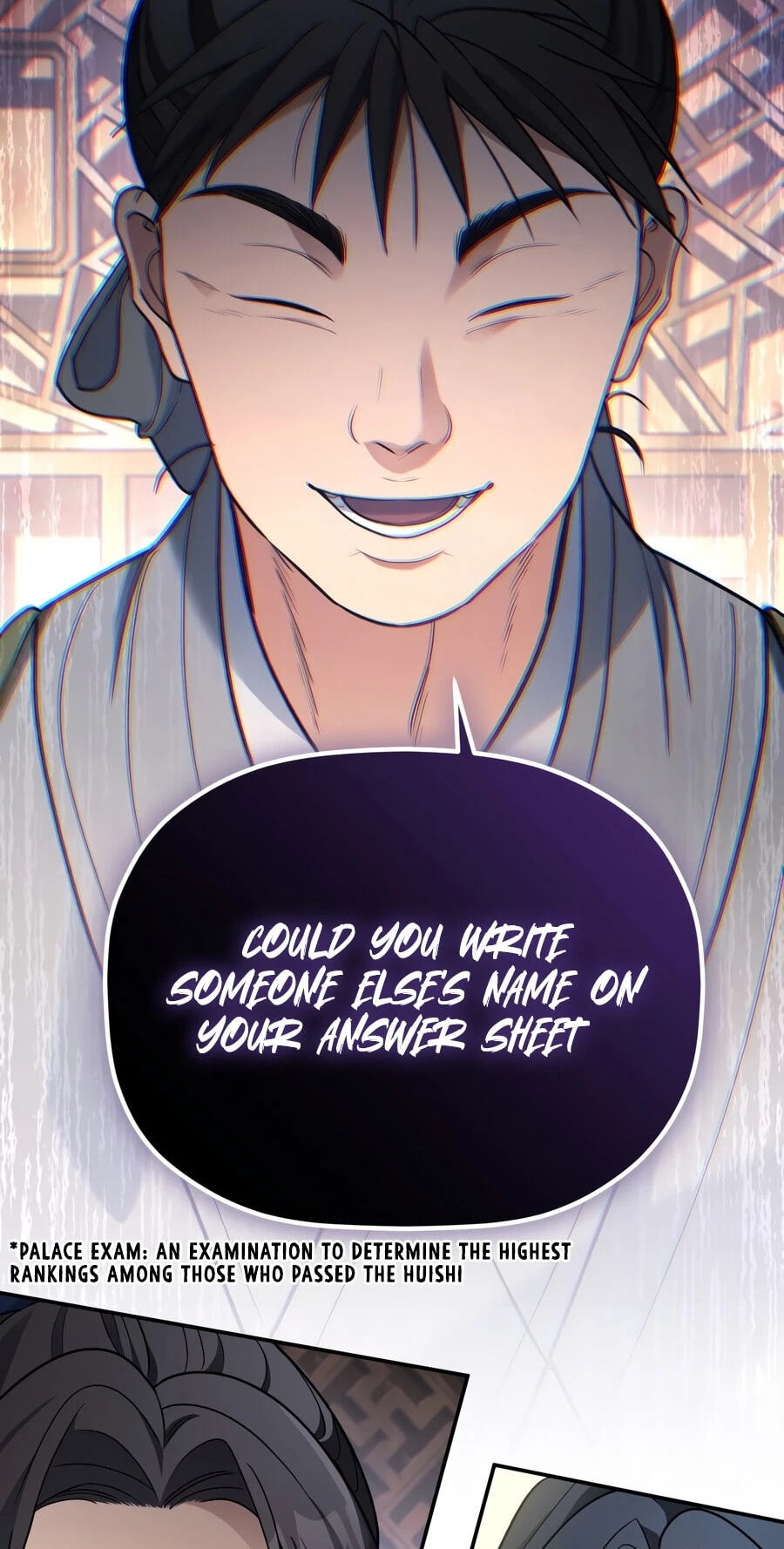 Eunhae Merchant Guild's Youngest Son Chapter 69 page 17 - 