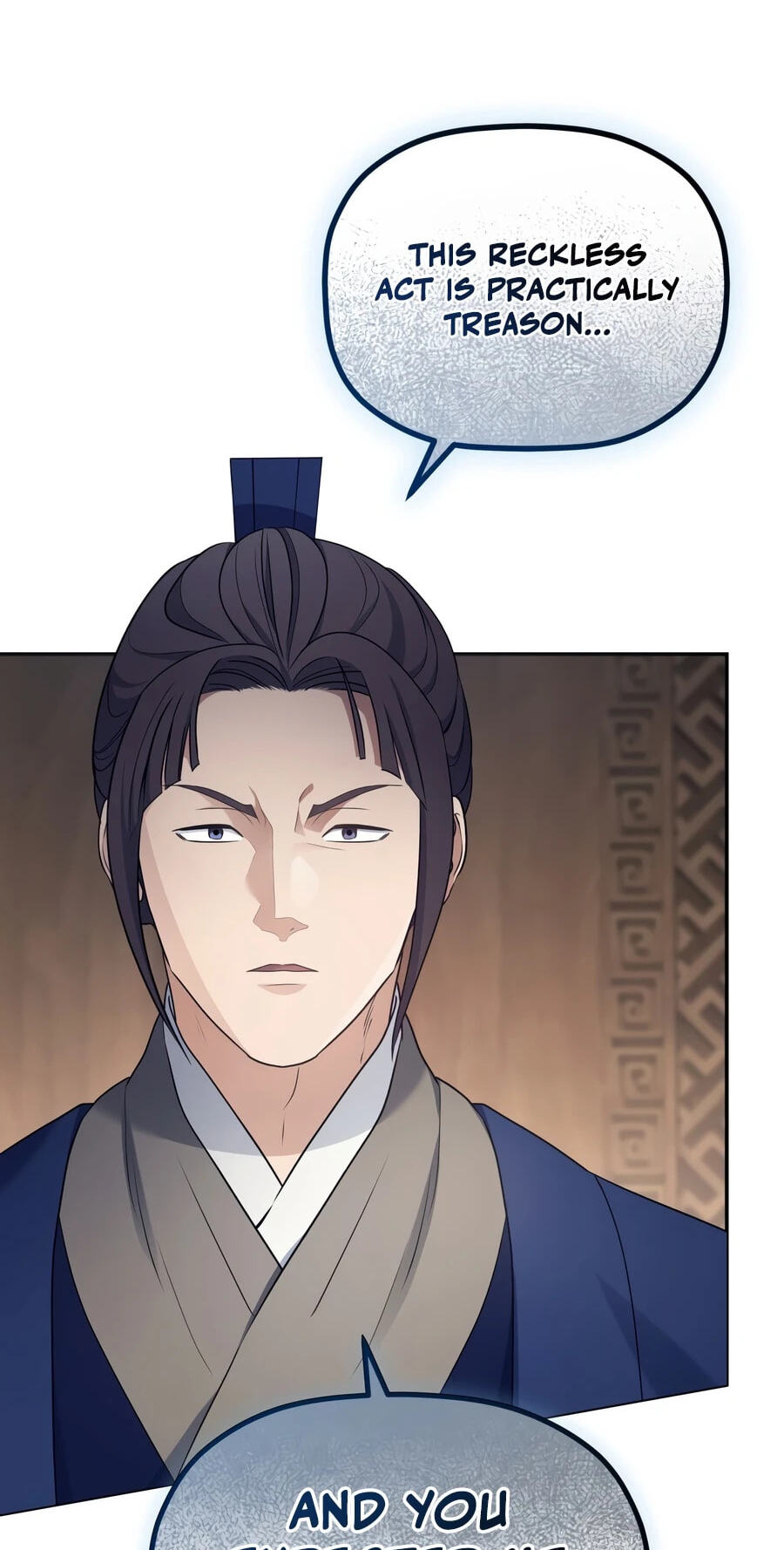 Eunhae Merchant Guild's Youngest Son Chapter 69 page 28 - 