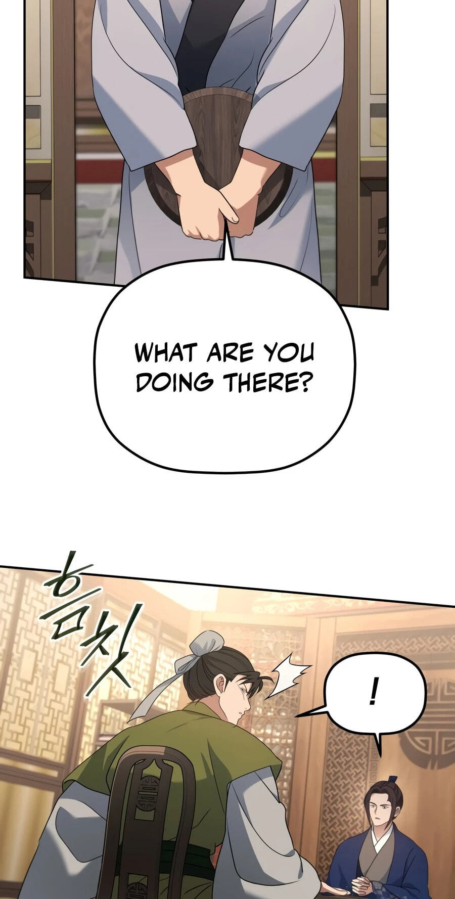 Eunhae Merchant Guild's Youngest Son Chapter 69 page 47 - 