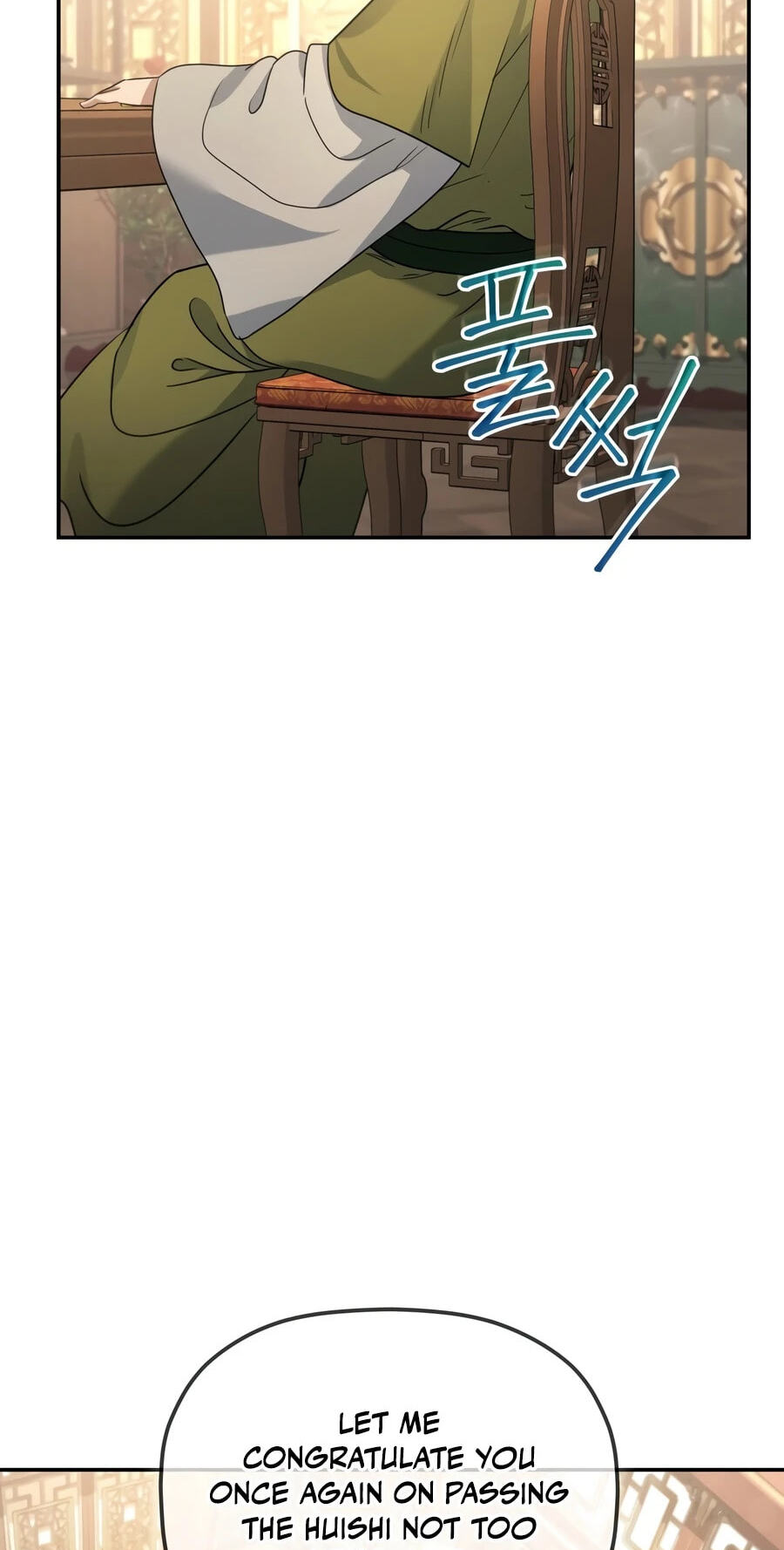 Eunhae Merchant Guild's Youngest Son Chapter 69 page 7 - 