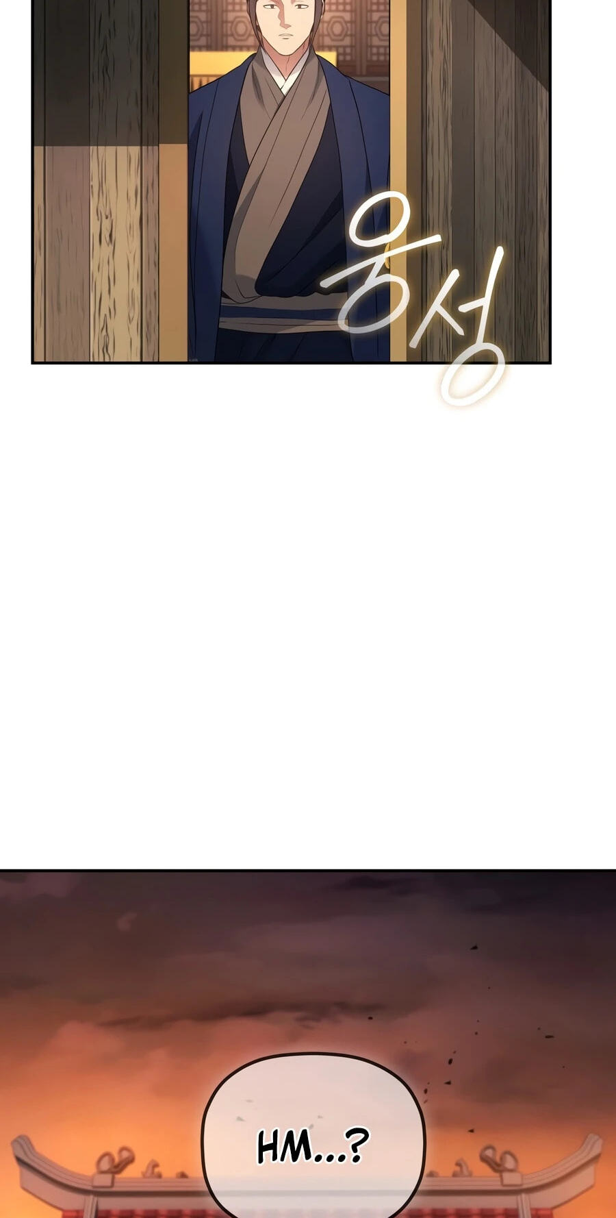 Eunhae Merchant Guild's Youngest Son Chapter 69 page 70 - 