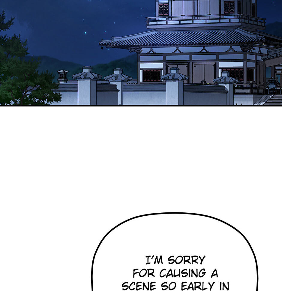 Eunhae Merchant Guild's Youngest Son Chapter 7 page 2 - 