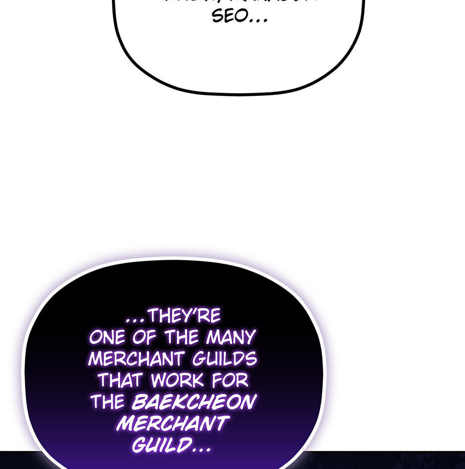 Eunhae Merchant Guild's Youngest Son Chapter 7 page 102 - 