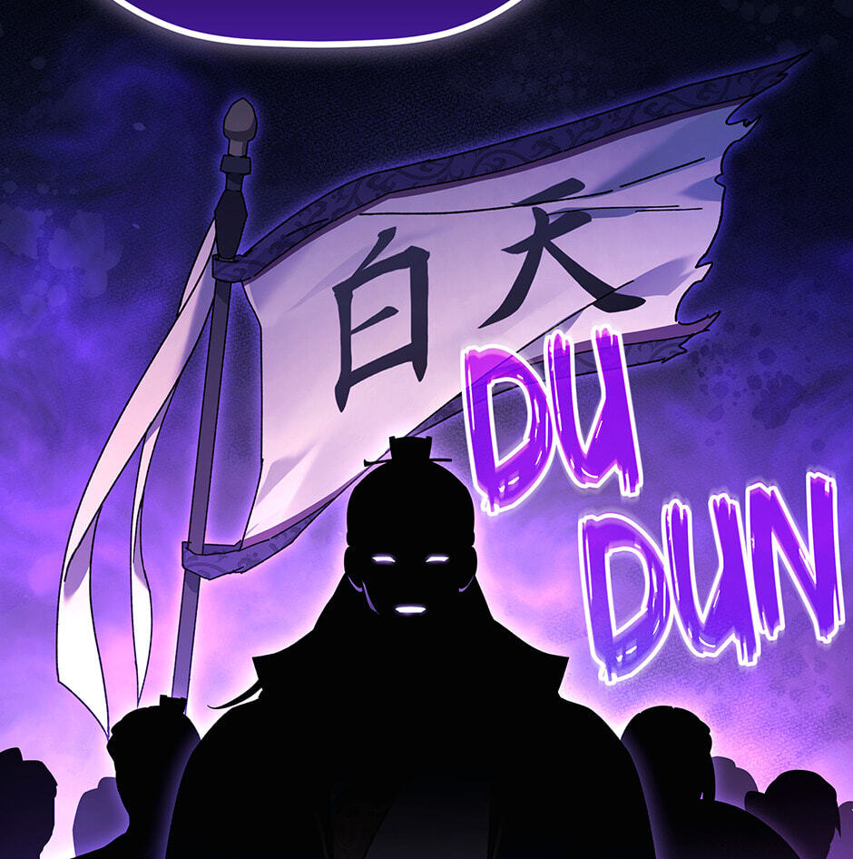 Eunhae Merchant Guild's Youngest Son Chapter 7 page 103 - 