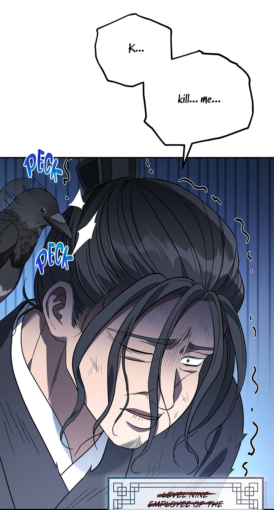 Eunhae Merchant Guild's Youngest Son Chapter 7 page 12 - 
