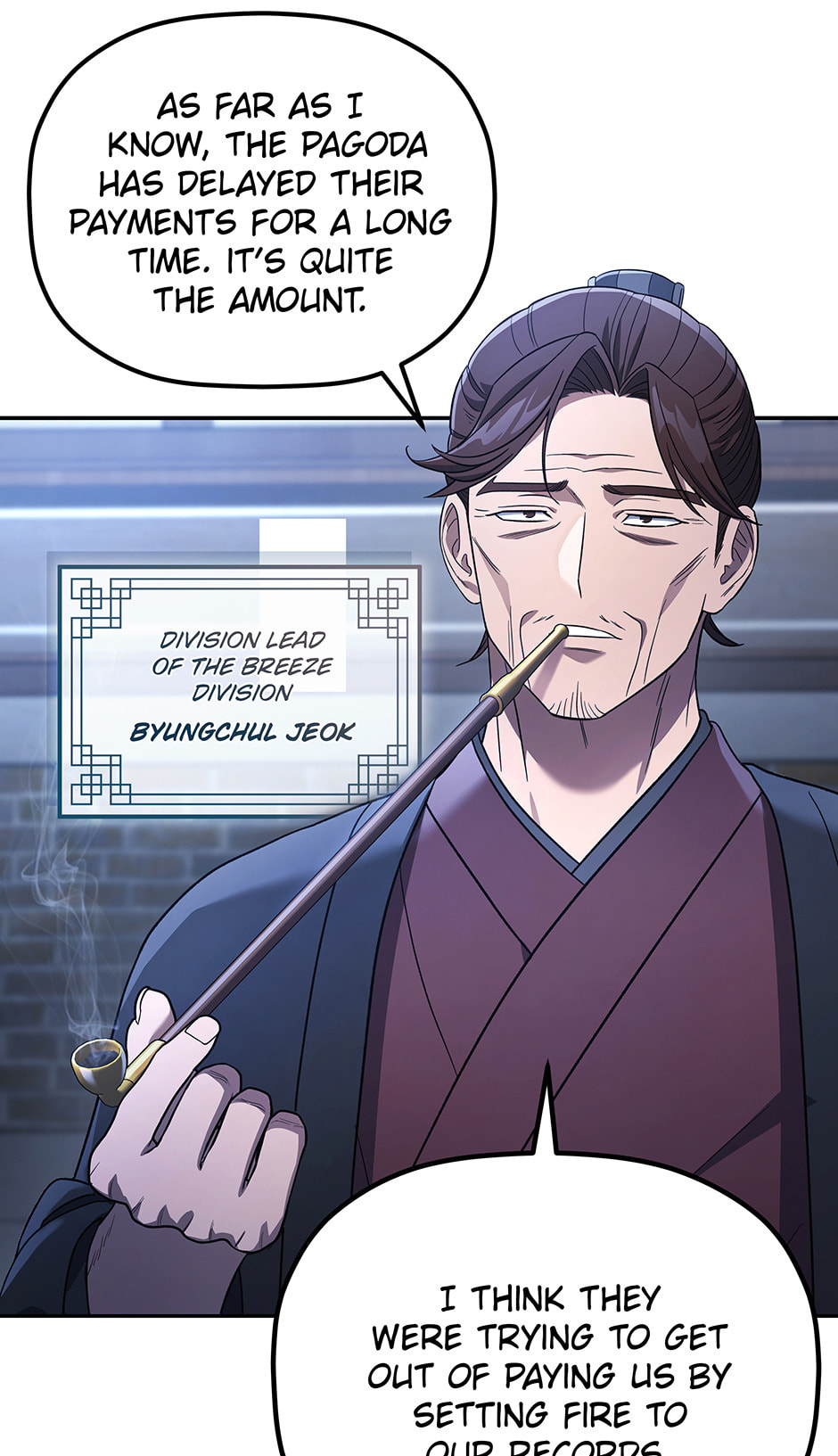 Eunhae Merchant Guild's Youngest Son Chapter 7 page 17 - 