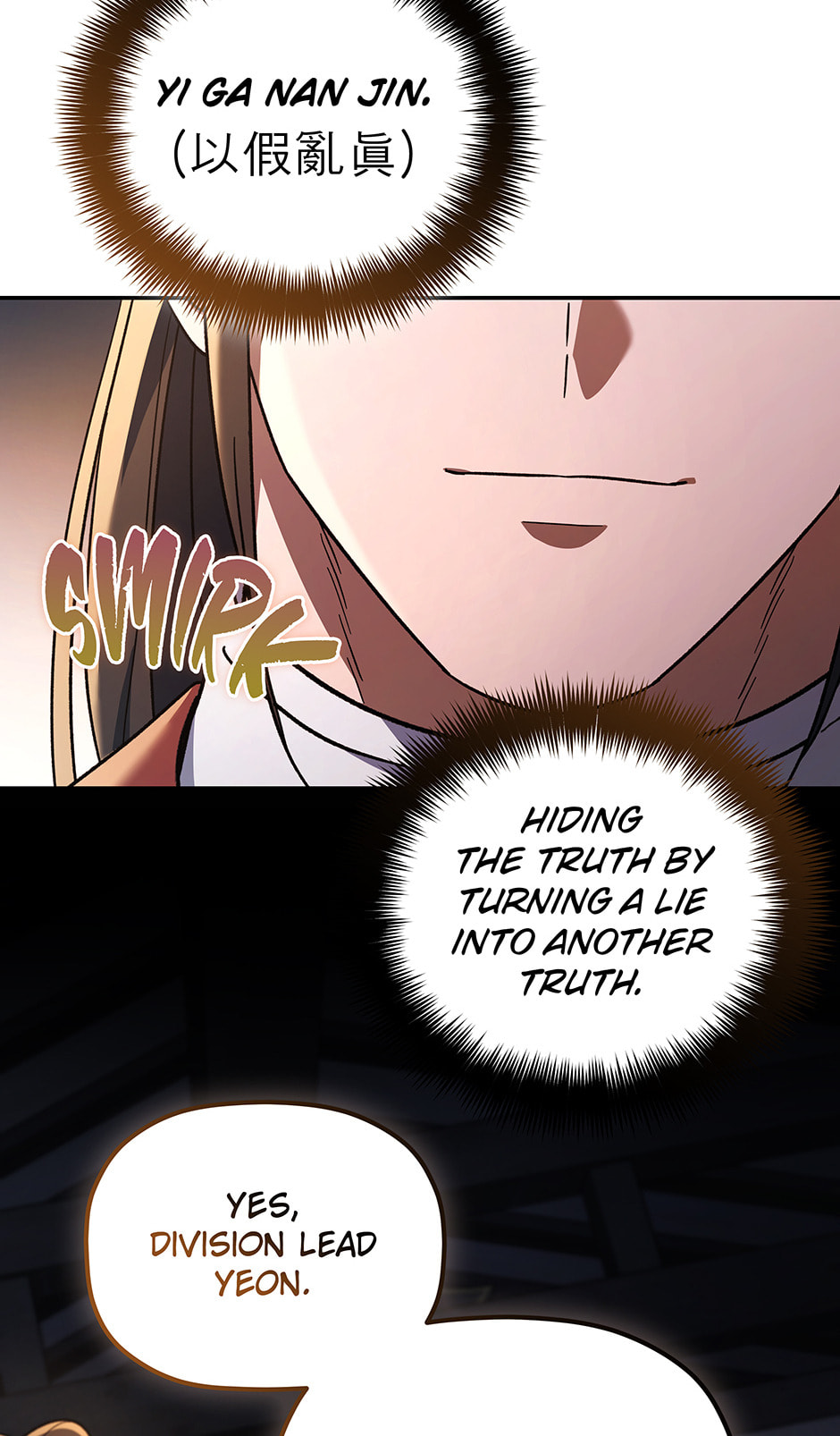 Eunhae Merchant Guild's Youngest Son Chapter 7 page 47 - 