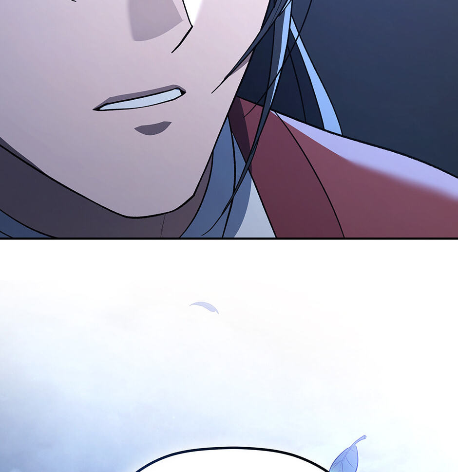 Eunhae Merchant Guild's Youngest Son Chapter 7 page 6 - 
