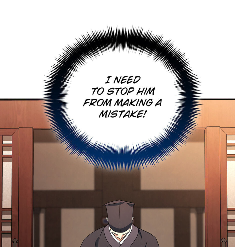 Eunhae Merchant Guild's Youngest Son Chapter 7 page 71 - 