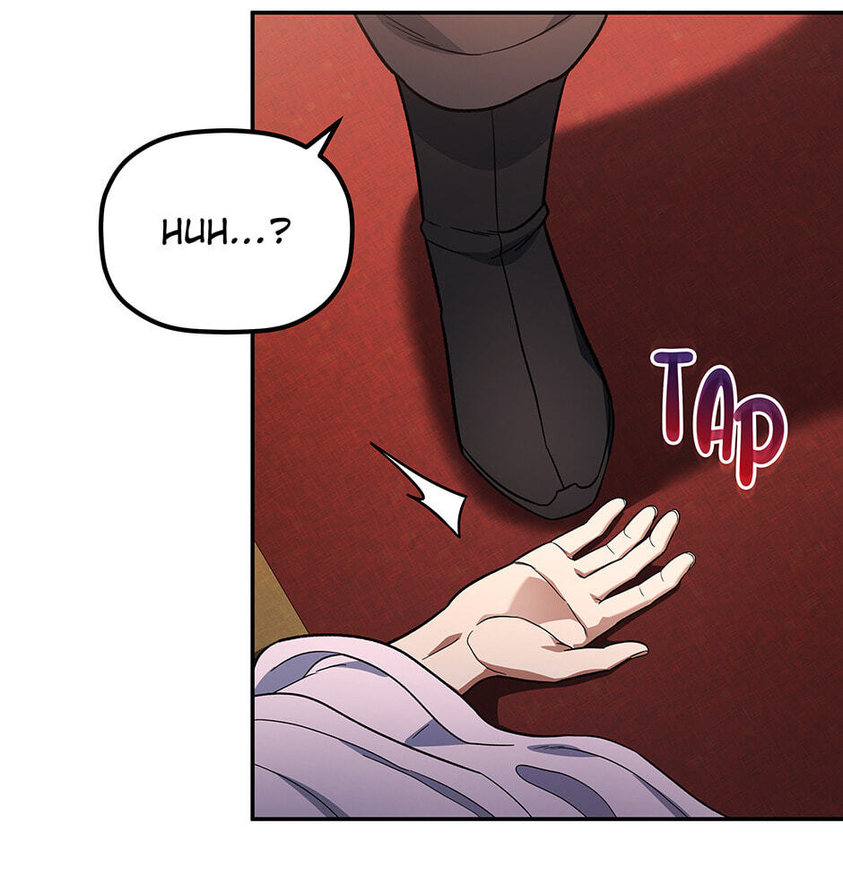 Eunhae Merchant Guild's Youngest Son Chapter 7 page 73 - 