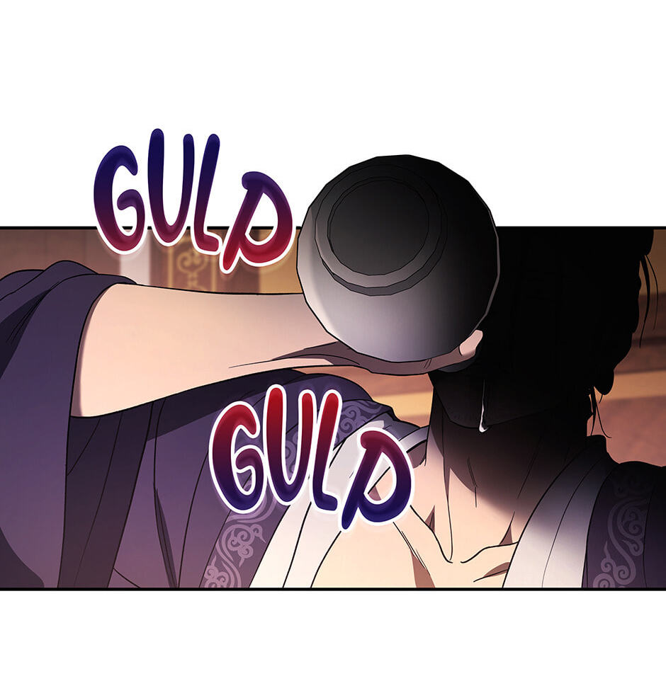 Eunhae Merchant Guild's Youngest Son Chapter 7 page 76 - 