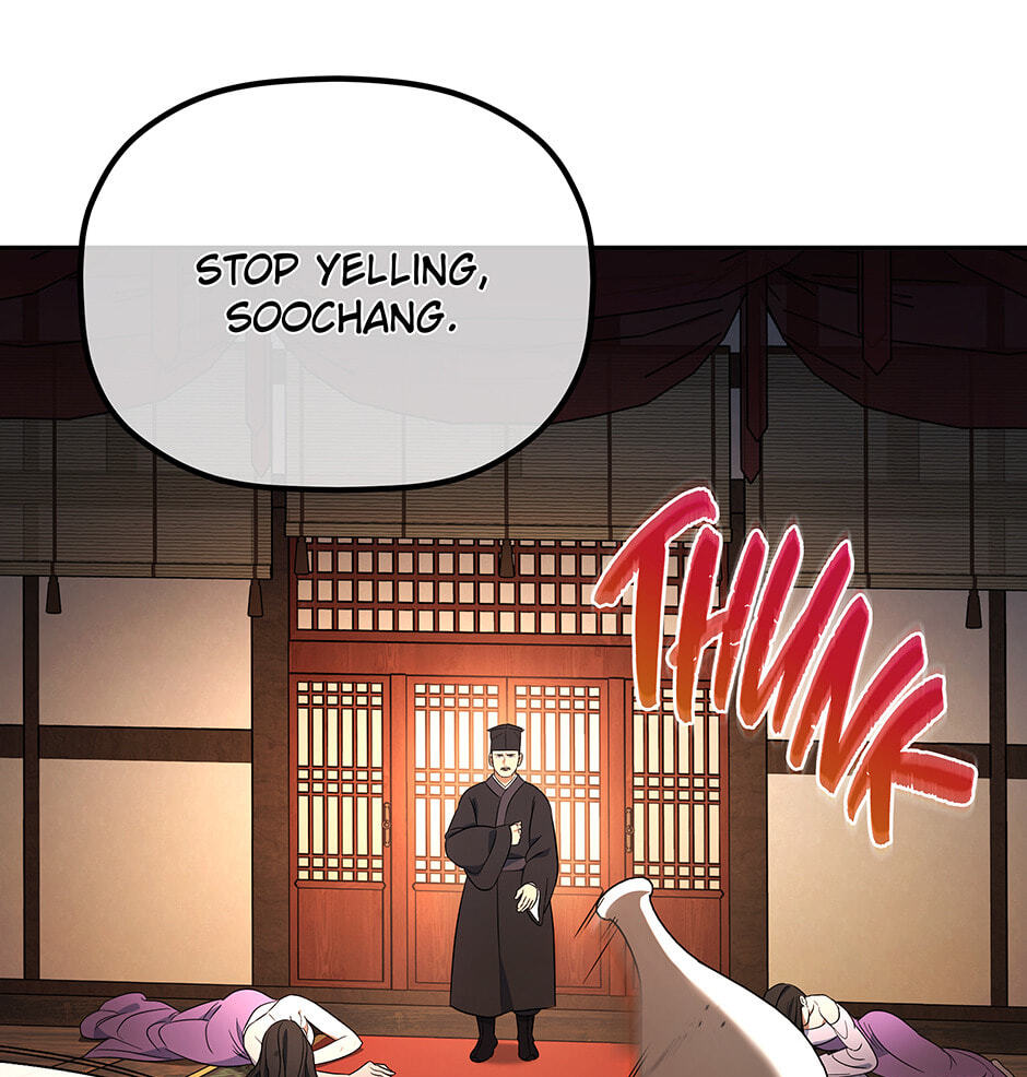 Eunhae Merchant Guild's Youngest Son Chapter 7 page 77 - 