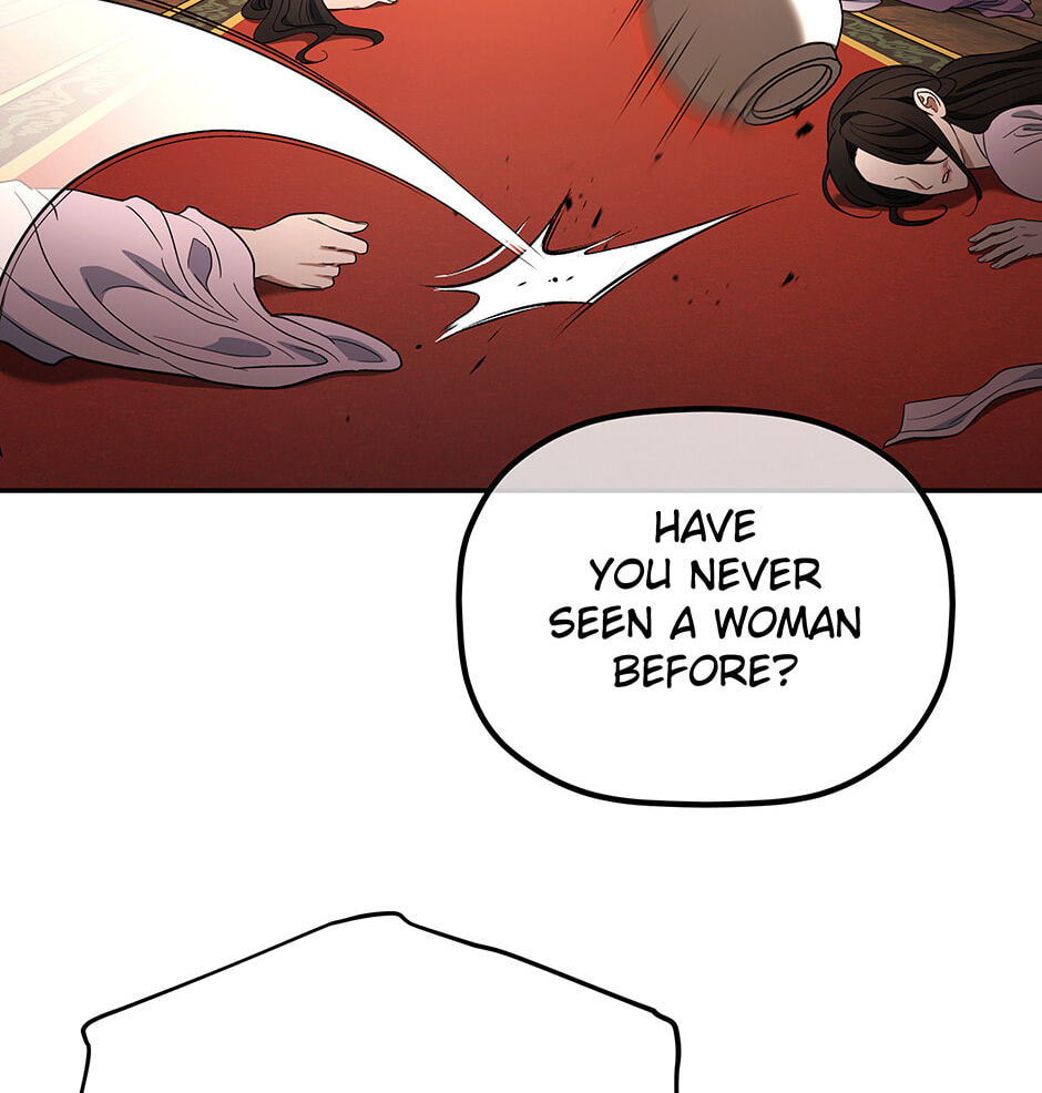 Eunhae Merchant Guild's Youngest Son Chapter 7 page 78 - 