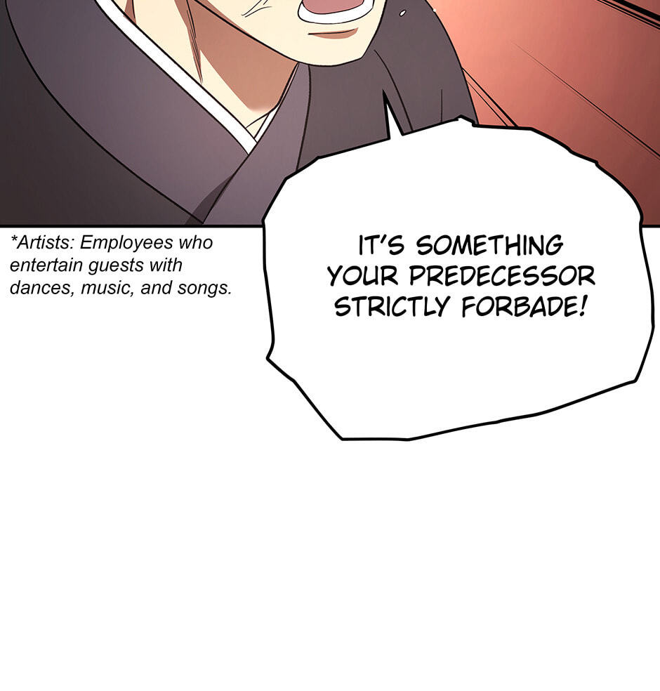 Eunhae Merchant Guild's Youngest Son Chapter 7 page 80 - 