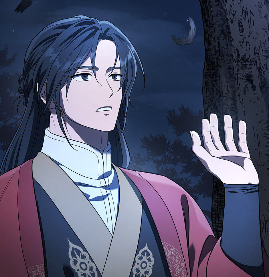 Eunhae Merchant Guild's Youngest Son Chapter 7 page 9 - 