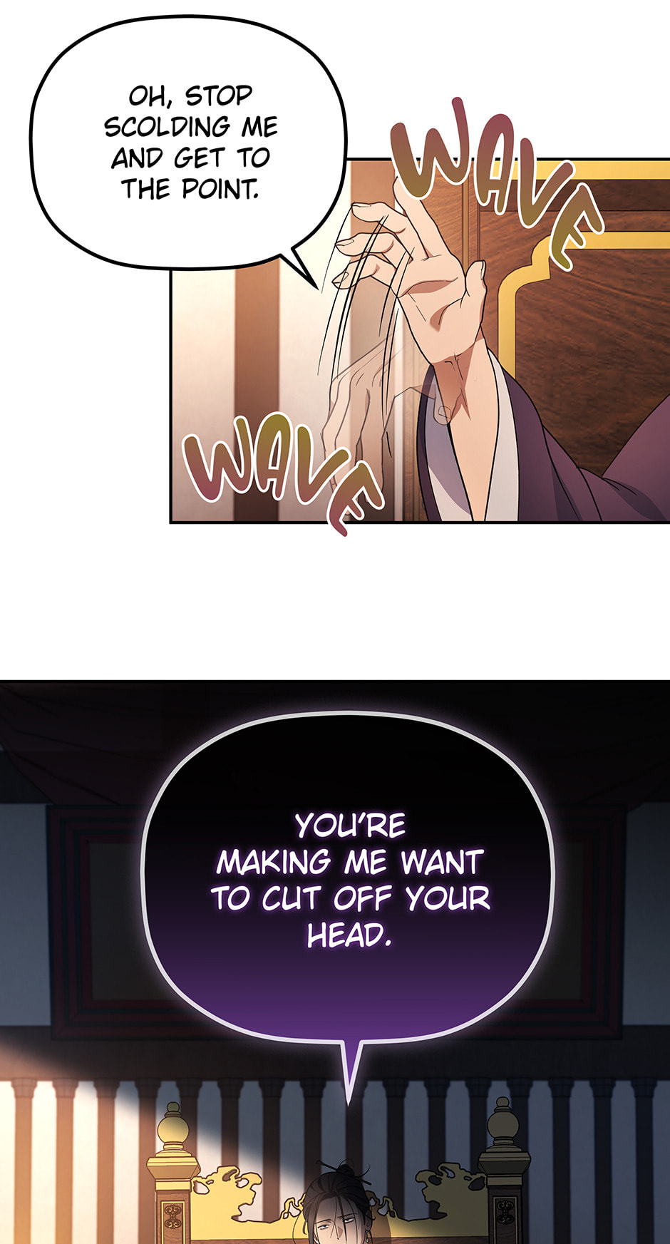 Eunhae Merchant Guild's Youngest Son Chapter 7 page 81 - 