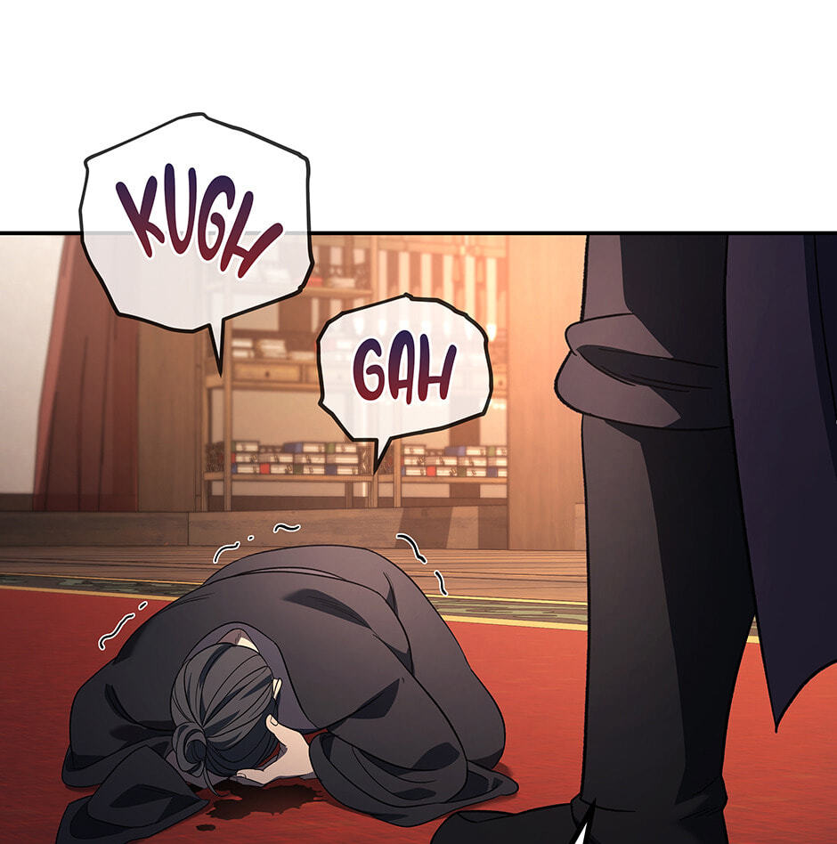 Eunhae Merchant Guild's Youngest Son Chapter 7 page 93 - 