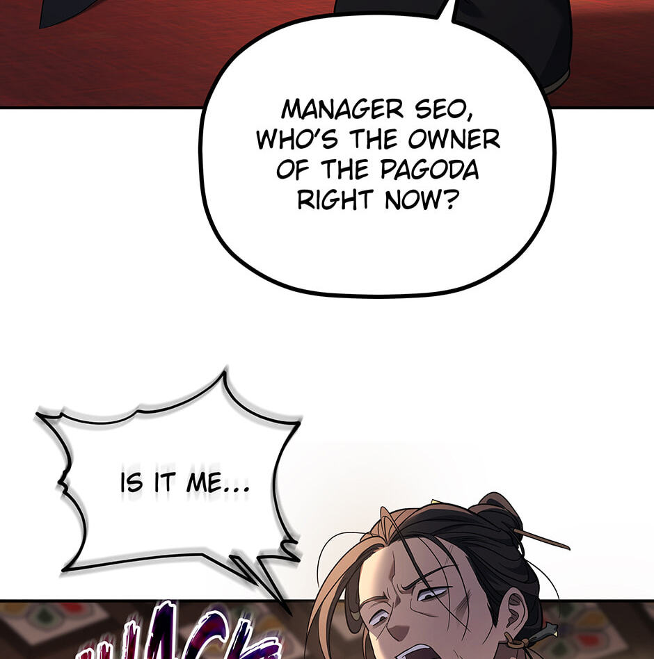 Eunhae Merchant Guild's Youngest Son Chapter 7 page 94 - 