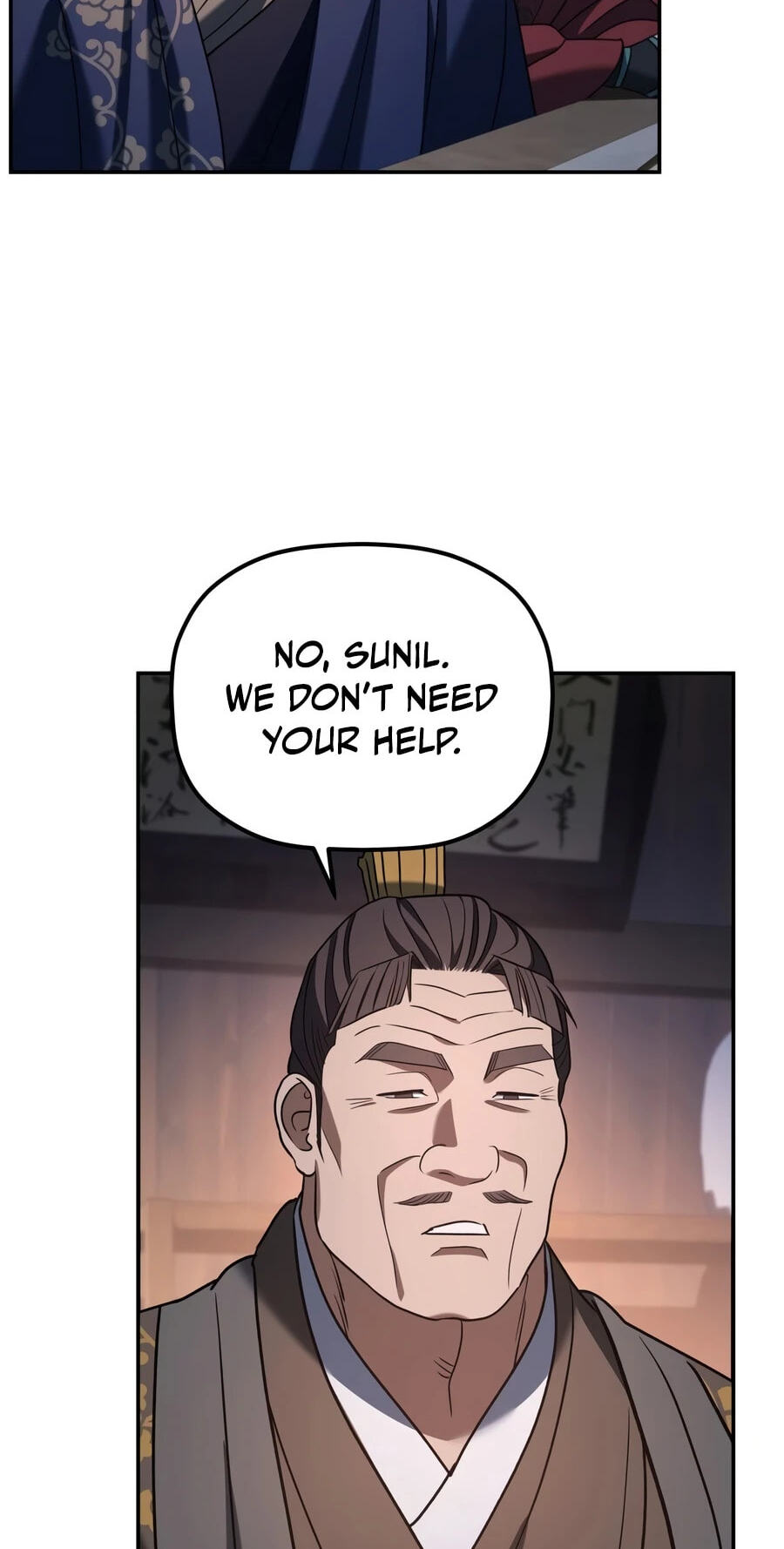 Eunhae Merchant Guild's Youngest Son Chapter 70 page 24 - 