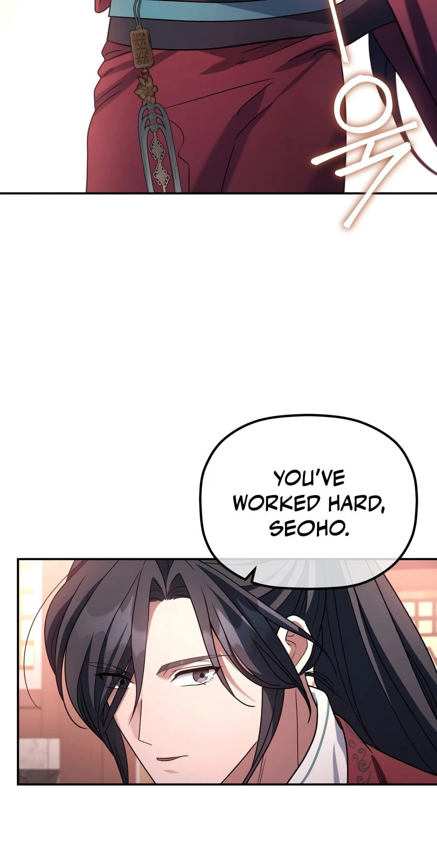 Eunhae Merchant Guild's Youngest Son Chapter 70 page 40 - 