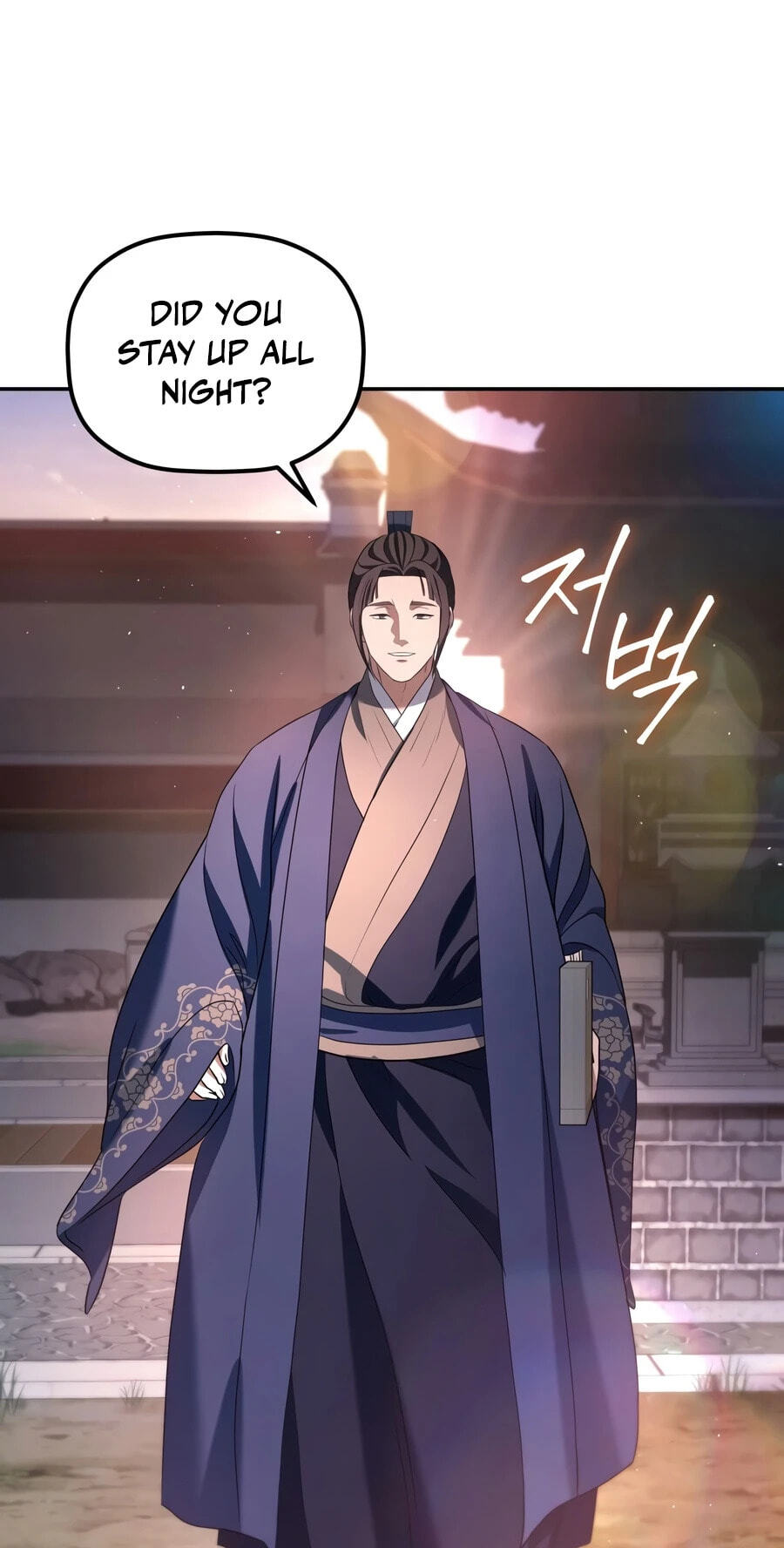 Eunhae Merchant Guild's Youngest Son Chapter 70 page 41 - 