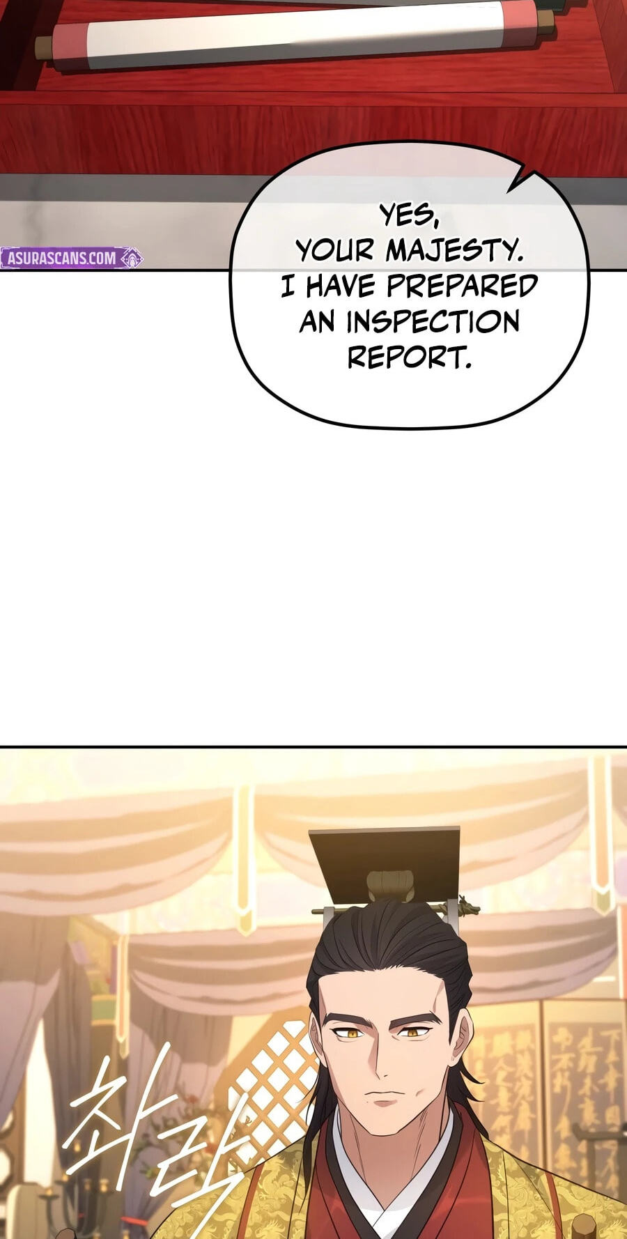 Eunhae Merchant Guild's Youngest Son Chapter 70 page 58 - 
