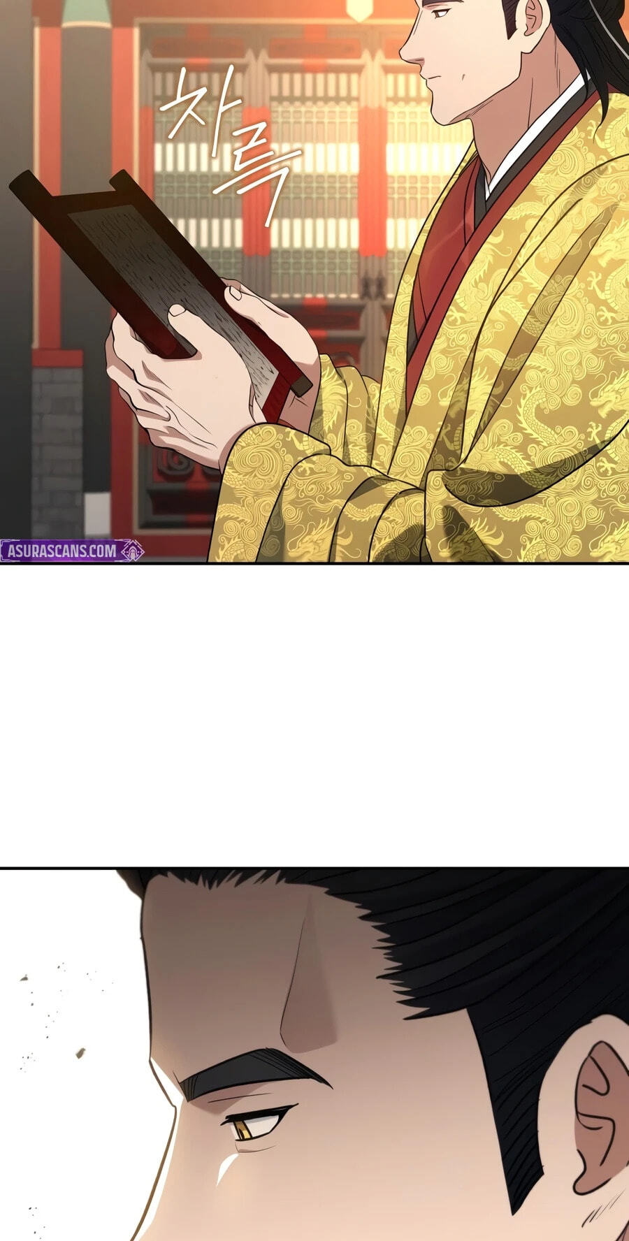 Eunhae Merchant Guild's Youngest Son Chapter 70 page 63 - 
