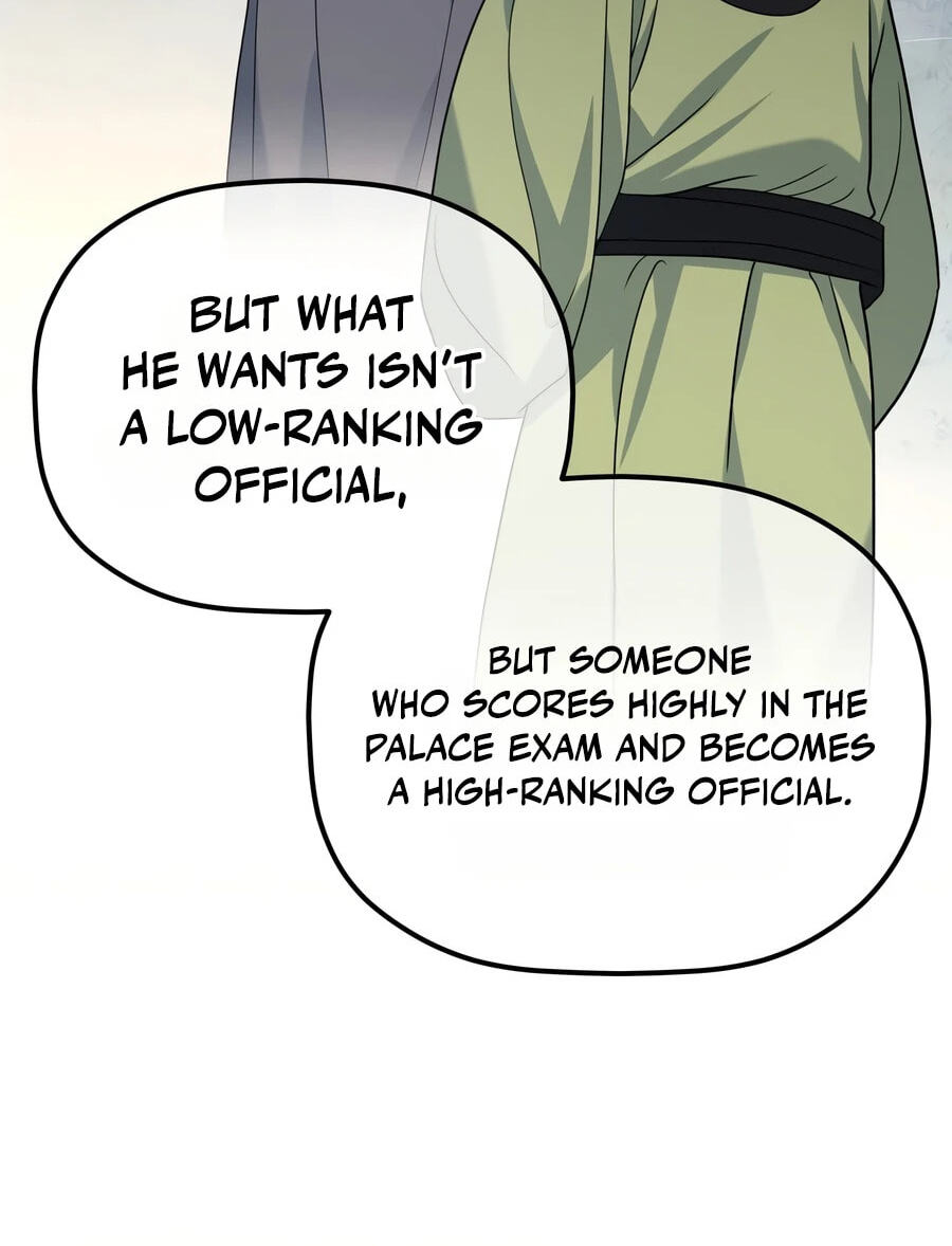 Eunhae Merchant Guild's Youngest Son Chapter 71 page 11 - 