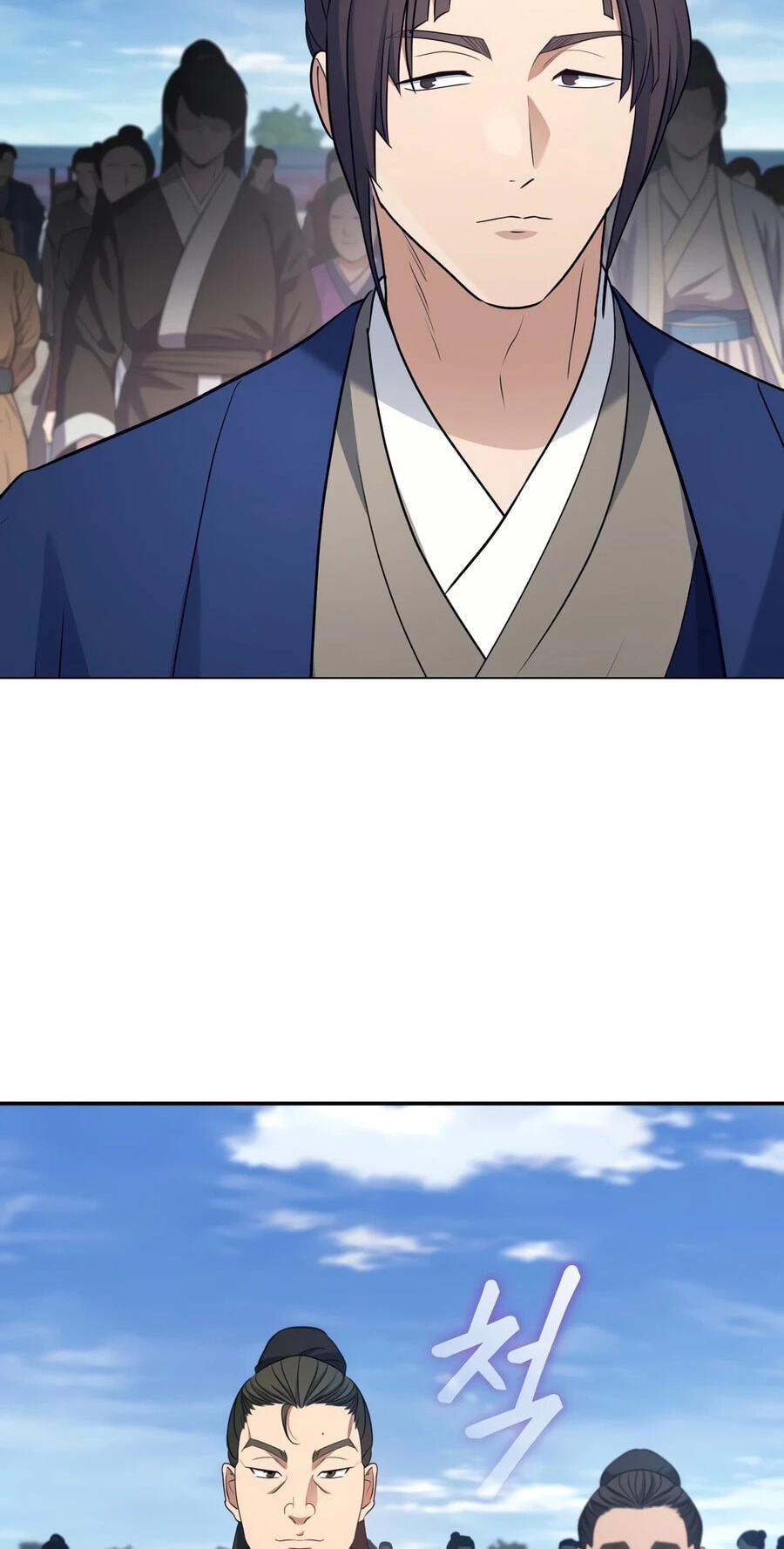 Eunhae Merchant Guild's Youngest Son Chapter 71 page 48 - 