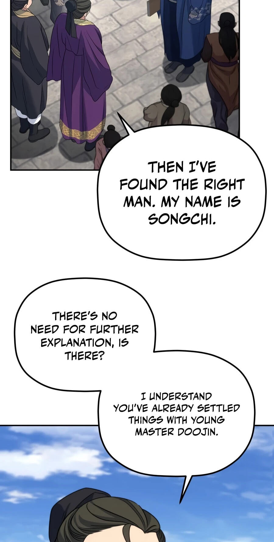 Eunhae Merchant Guild's Youngest Son Chapter 71 page 50 - 