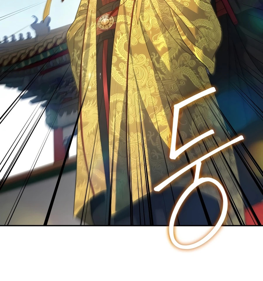 Eunhae Merchant Guild's Youngest Son Chapter 71 page 54 - 