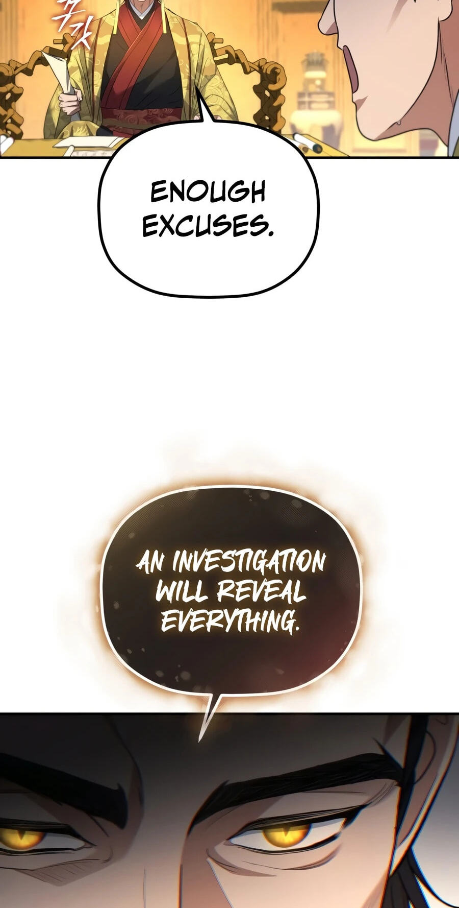 Eunhae Merchant Guild's Youngest Son Chapter 72 page 46 - 