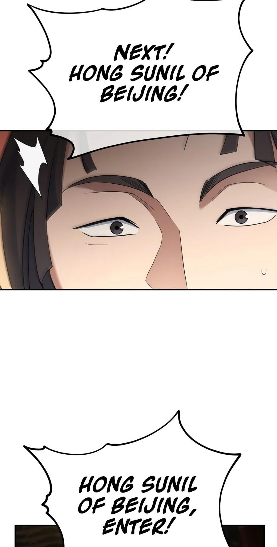 Eunhae Merchant Guild's Youngest Son Chapter 72 page 57 - 
