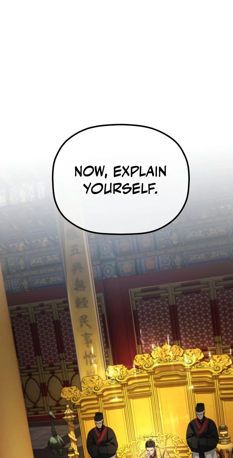 Eunhae Merchant Guild's Youngest Son Chapter 72 page 78 - 