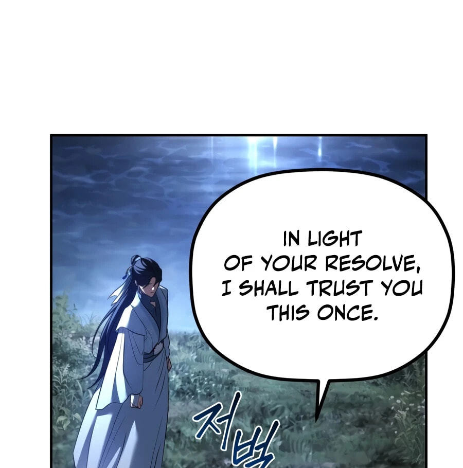 Eunhae Merchant Guild's Youngest Son Chapter 72 page 10 - 