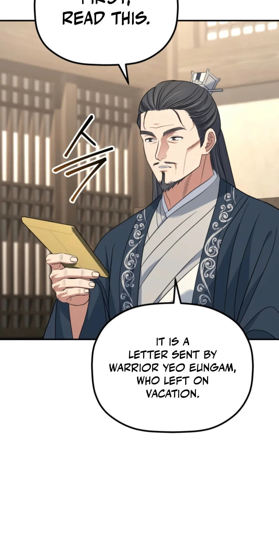 Eunhae Merchant Guild's Youngest Son Chapter 74 page 28 - 