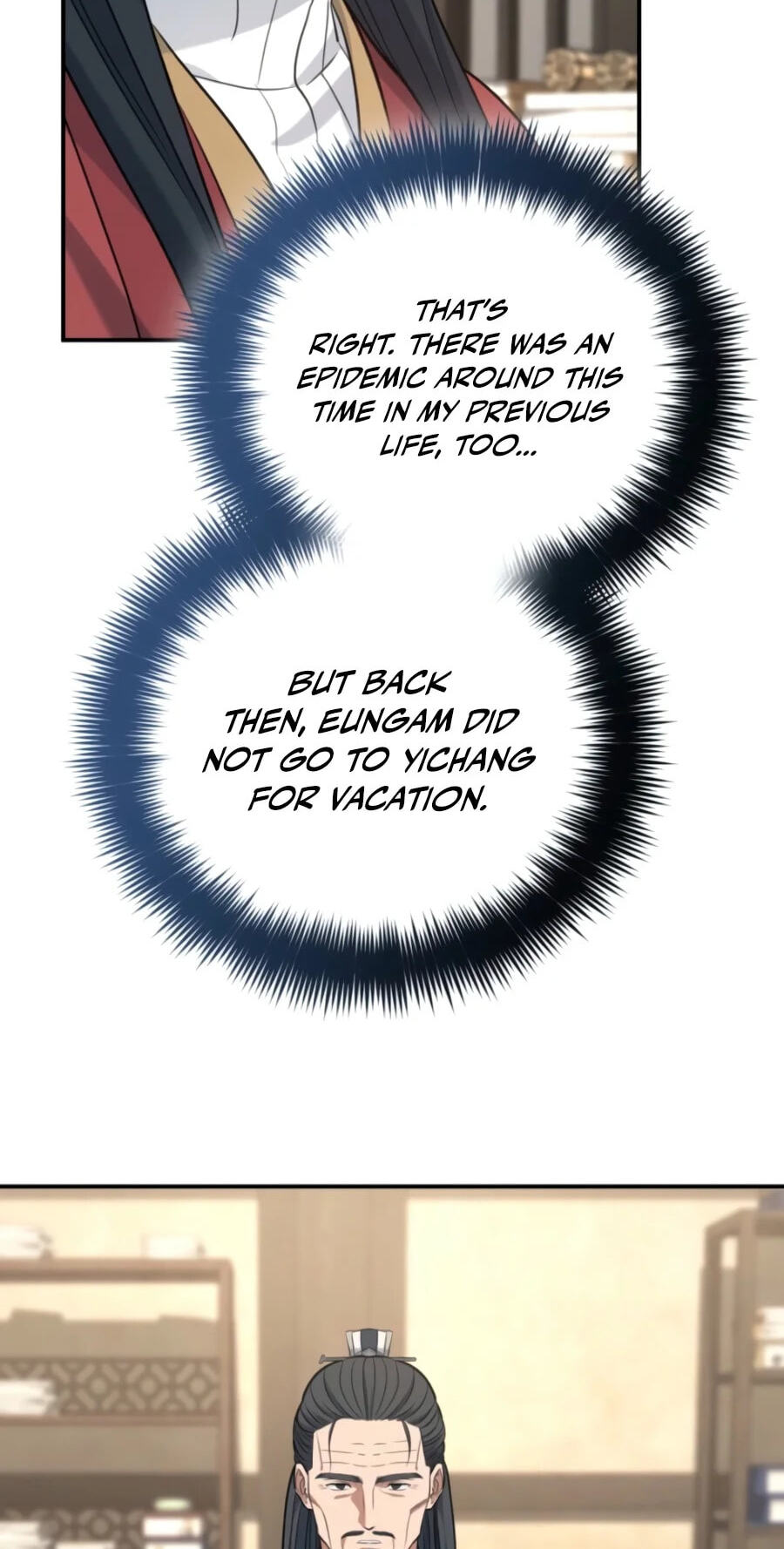 Eunhae Merchant Guild's Youngest Son Chapter 74 page 35 - 