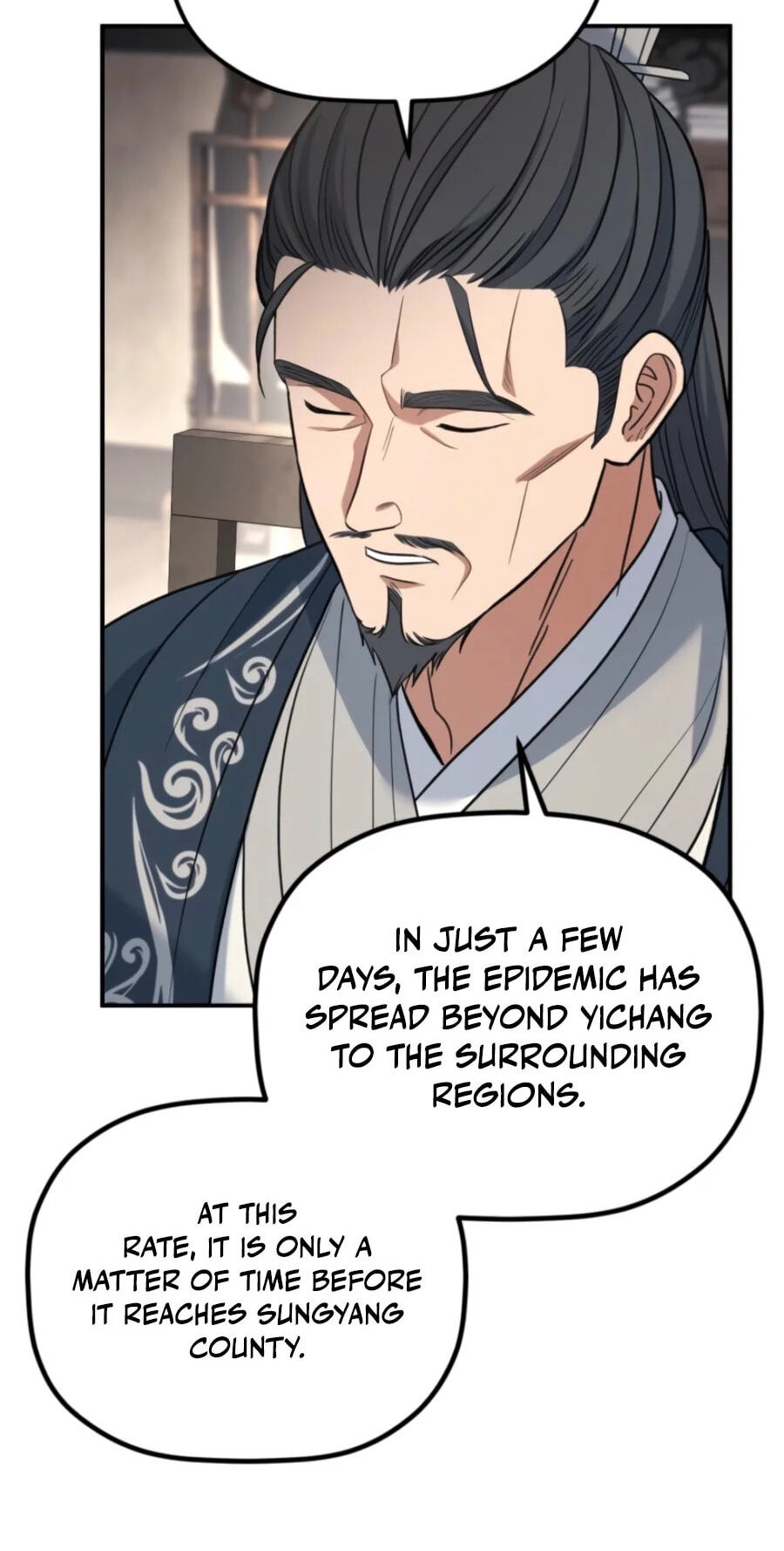 Eunhae Merchant Guild's Youngest Son Chapter 74 page 40 - 