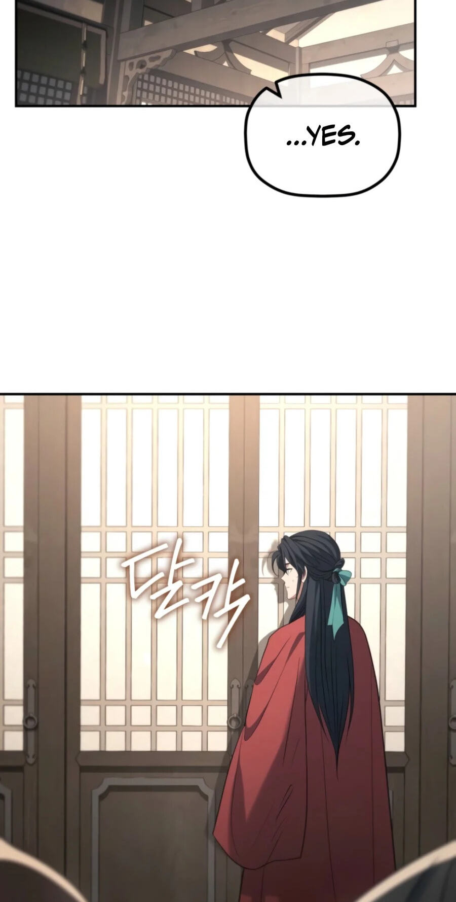 Eunhae Merchant Guild's Youngest Son Chapter 74 page 52 - 