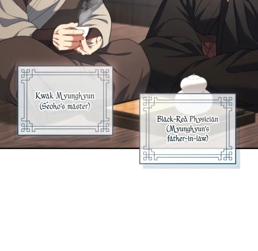 Eunhae Merchant Guild's Youngest Son Chapter 74 page 58 - 