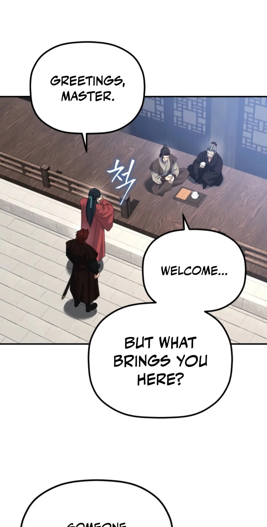 Eunhae Merchant Guild's Youngest Son Chapter 74 page 60 - 