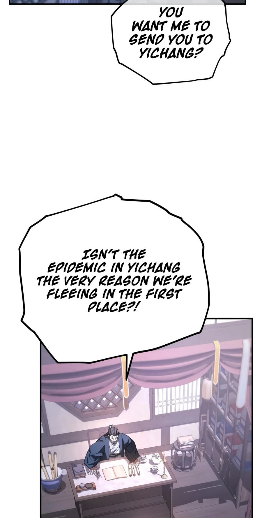 Eunhae Merchant Guild's Youngest Son Chapter 75 page 13 - 