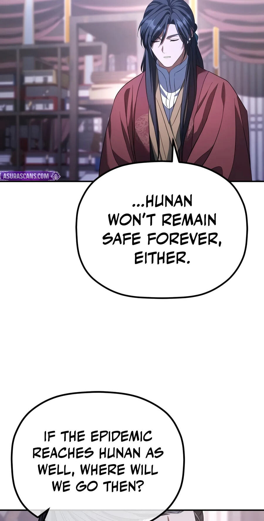 Eunhae Merchant Guild's Youngest Son Chapter 75 page 15 - 