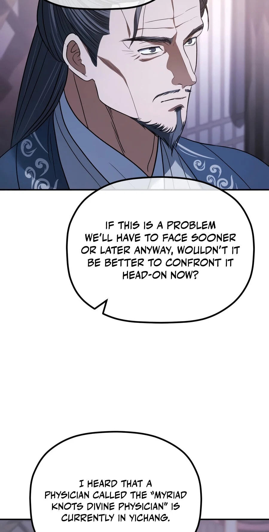 Eunhae Merchant Guild's Youngest Son Chapter 75 page 16 - 