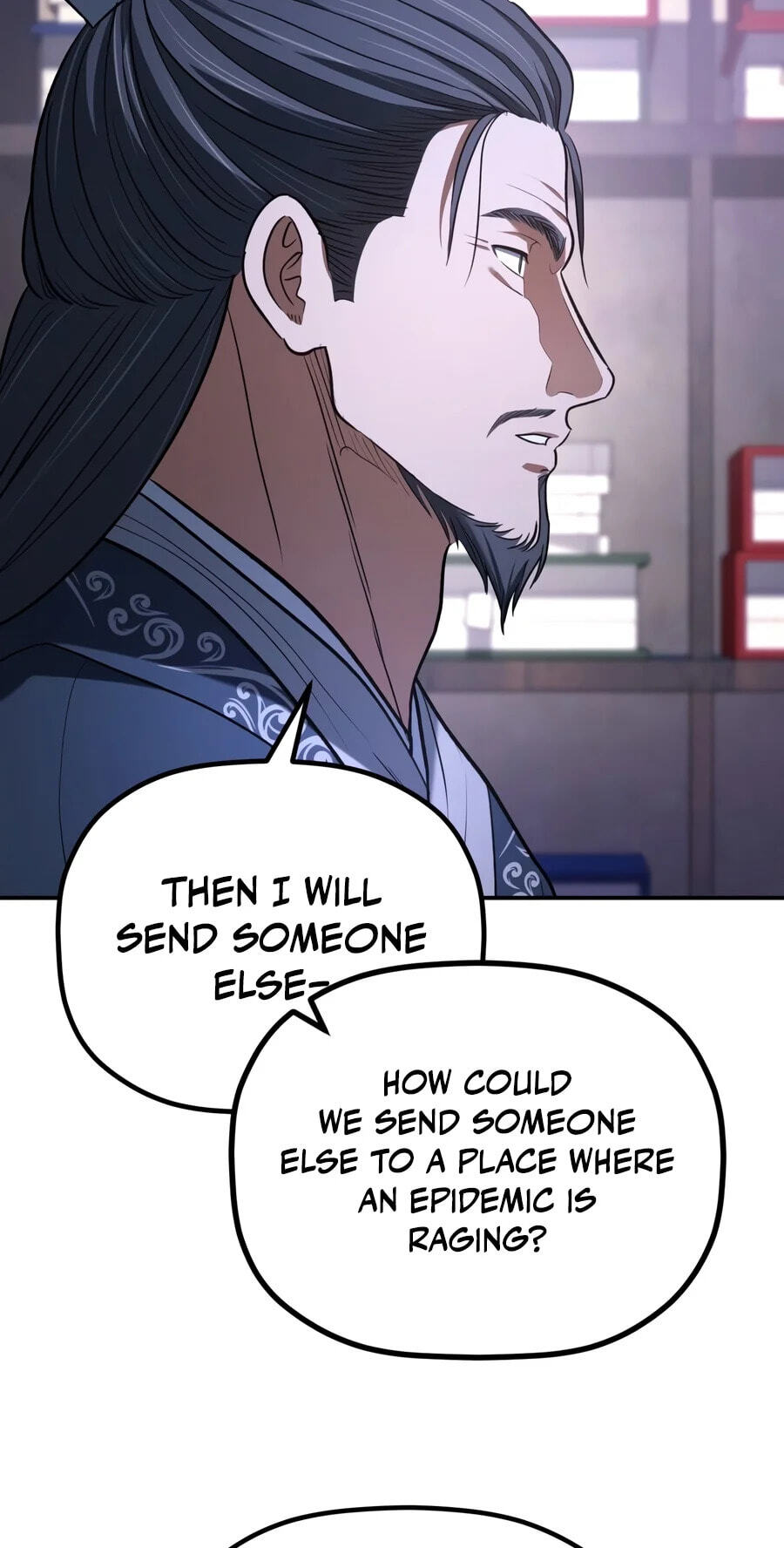 Eunhae Merchant Guild's Youngest Son Chapter 75 page 20 - 