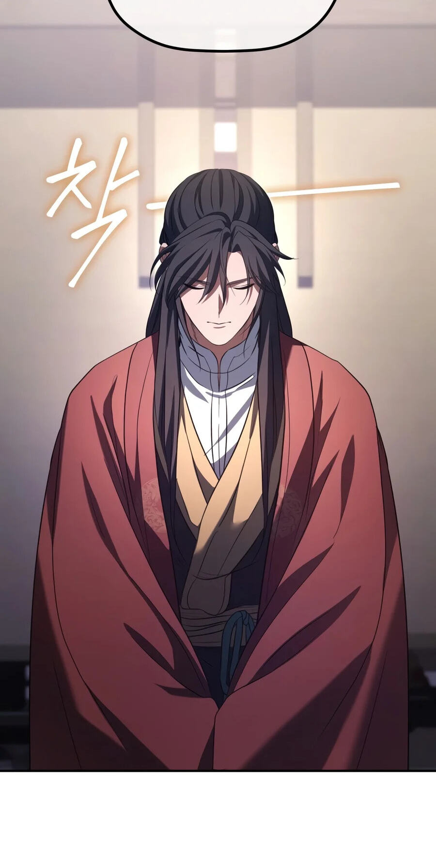 Eunhae Merchant Guild's Youngest Son Chapter 75 page 4 - 